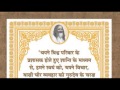 maharishi smarak